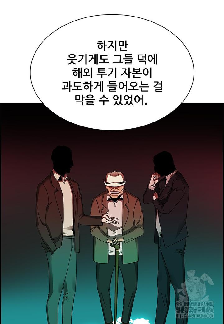 1732210239669dku2igjugd6.jpg