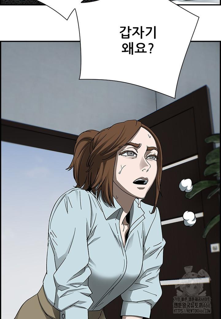 1732210241385si02kou4o17.jpg