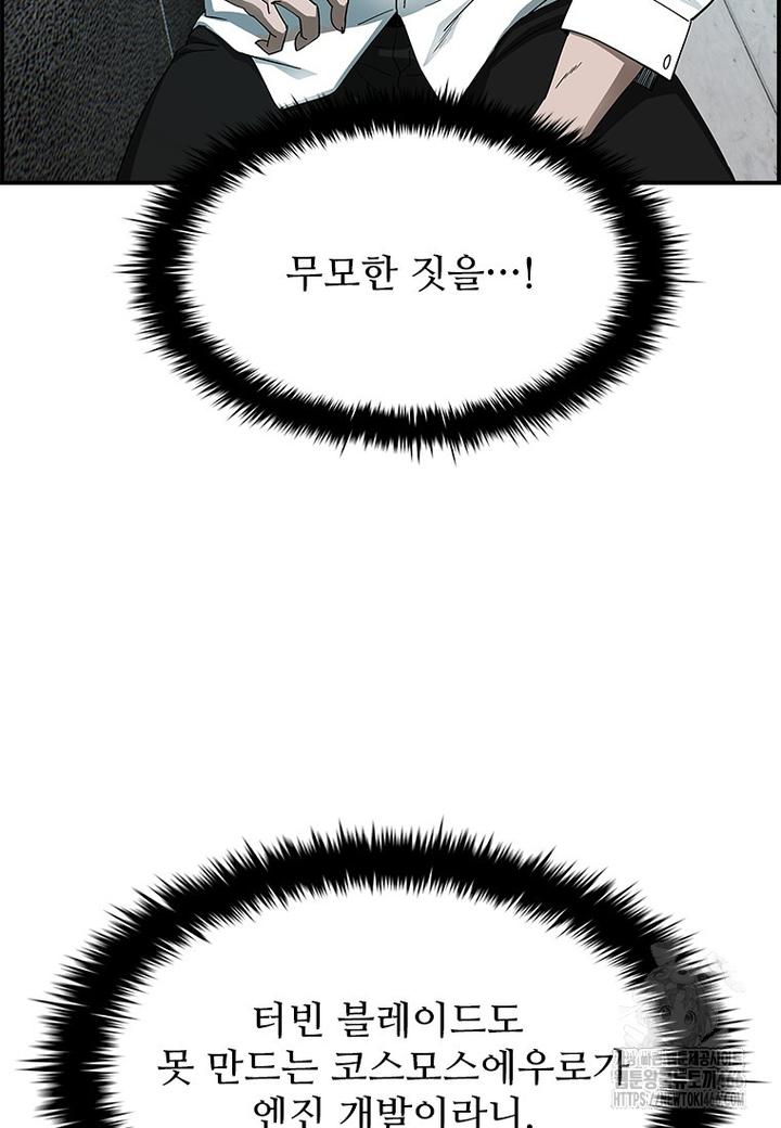 1732210242318aaccq4srgj.jpg