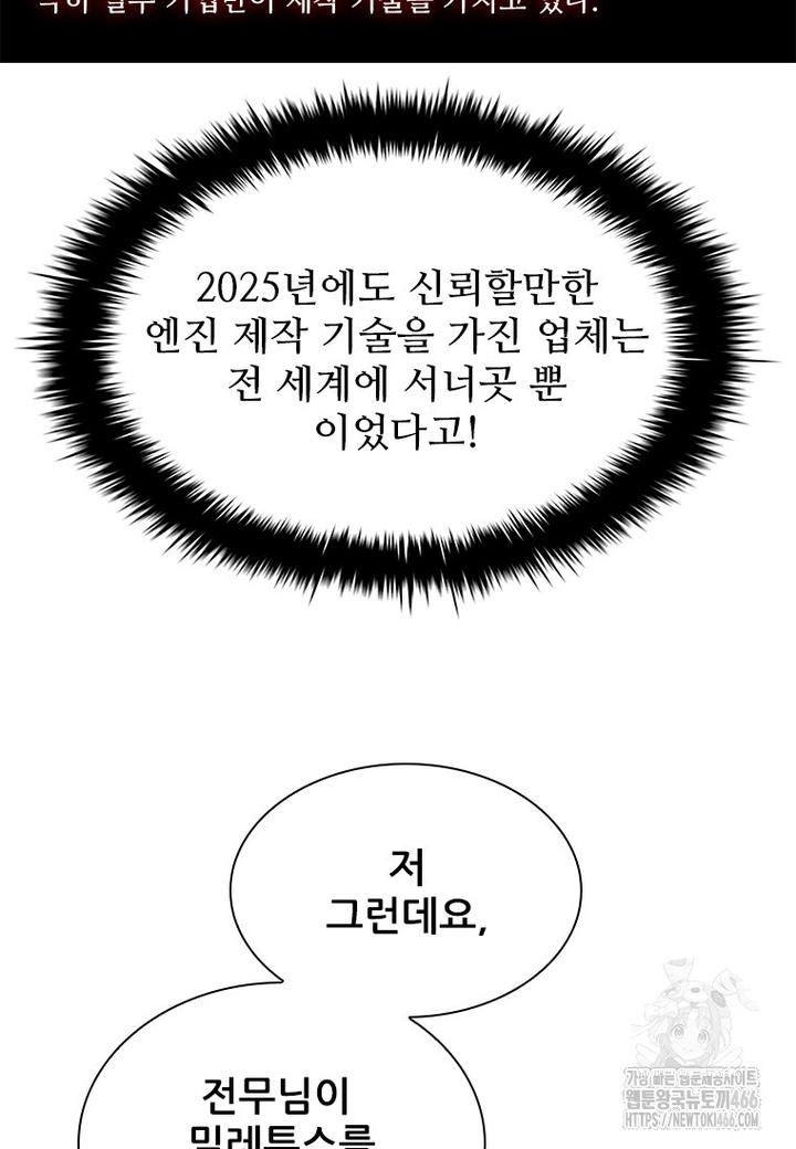 1732210242628ghomspbq5ke.jpg