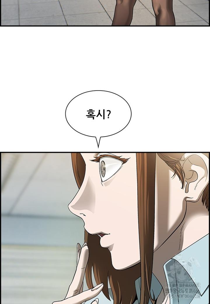1732210242941ujx7pyhj8j.jpg
