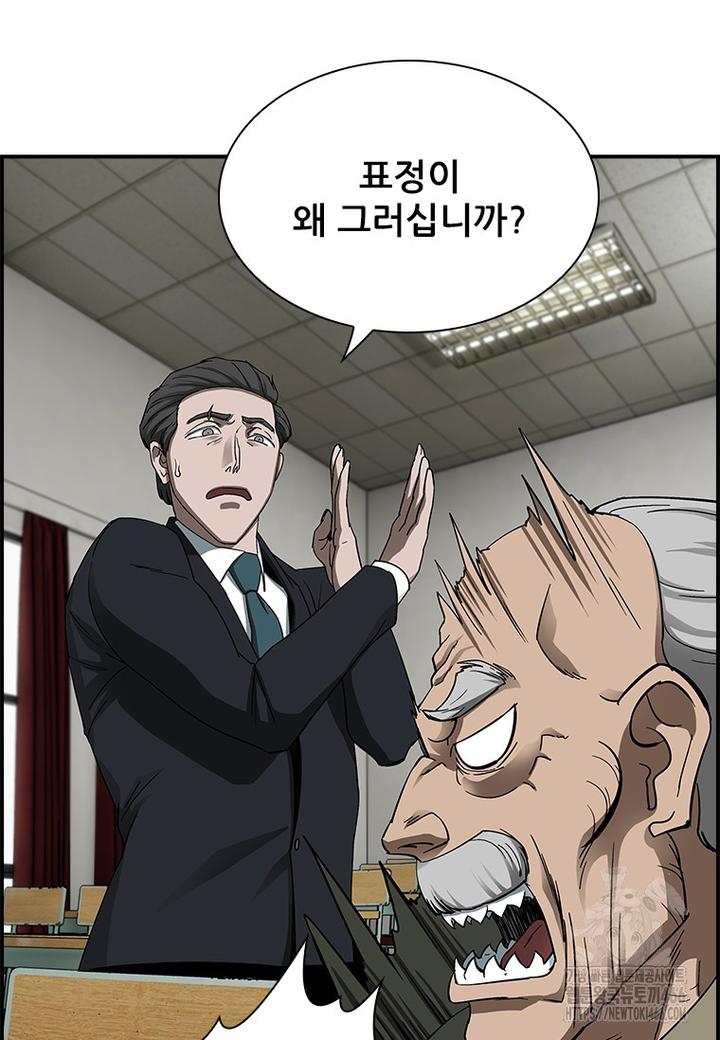 1732210243871f251kbs09pw.jpg