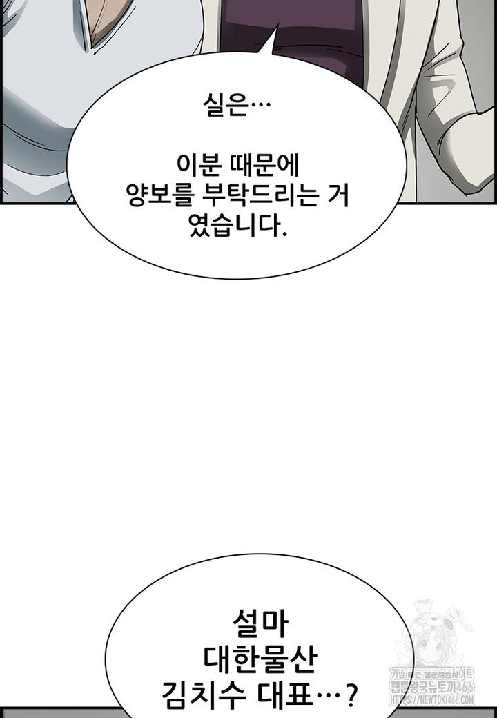 1732210248245ozim02hdqmm.jpg