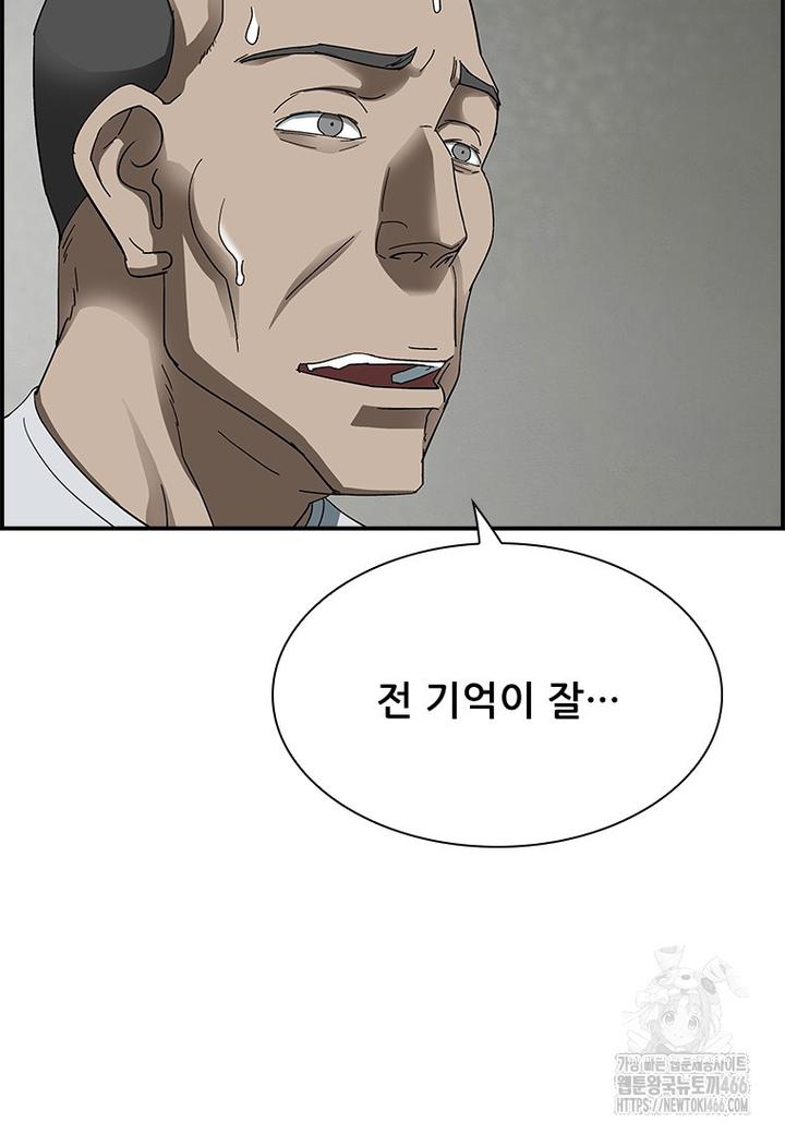 1732210248709lfps6huoy7.jpg