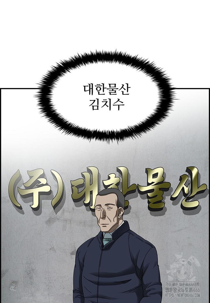 1732210250111m1vldayflrr.jpg