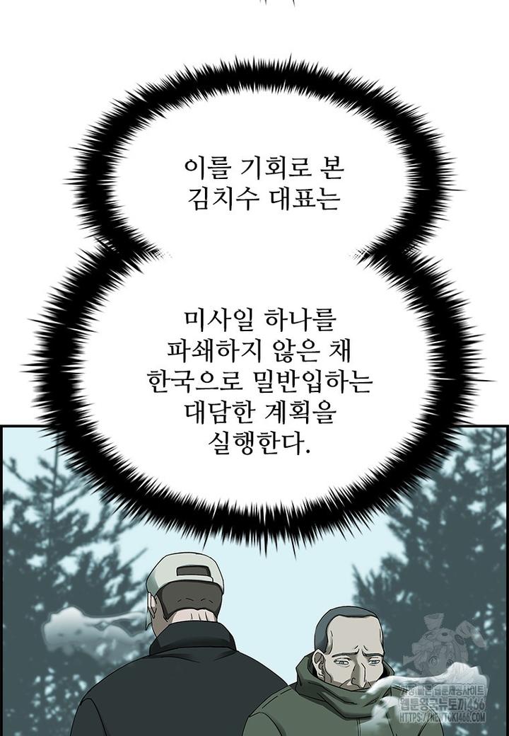 17322102505718gikuy49n0t.jpg