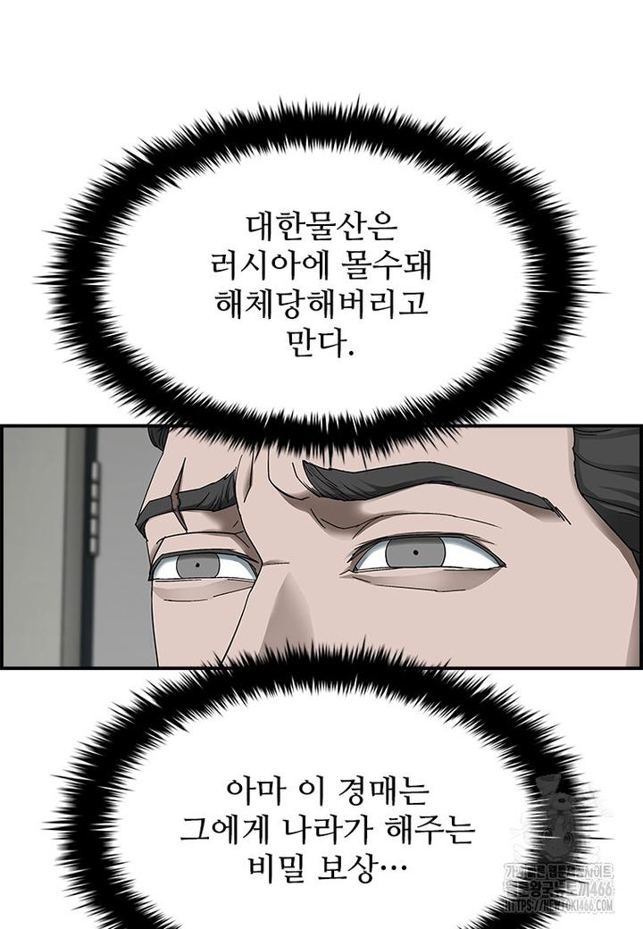 173221025087553cx8hjtfk.jpg