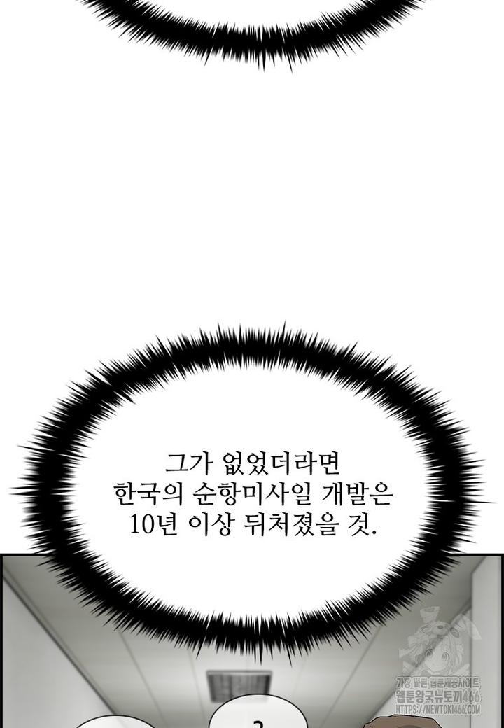 173221025103428uufc05qga.jpg