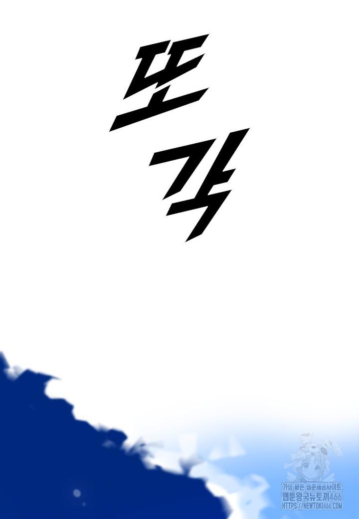 17322102541199ijmelah8jj.jpg