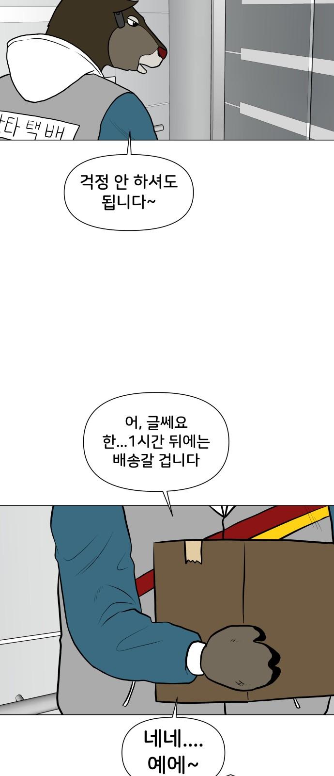 1732208461719deqoiupn2lu.jpg