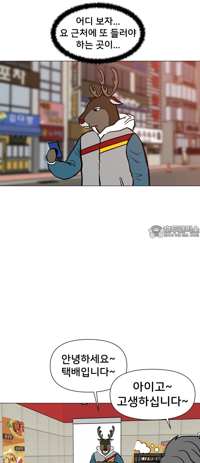 1732208468378hspcyv5u0o4.jpg