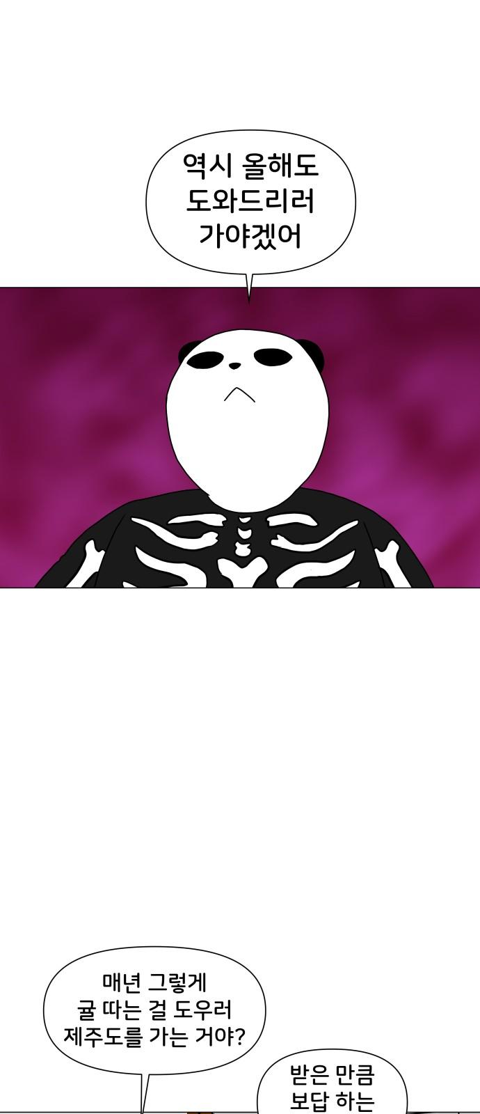 1732208470085oje7adtb0v8.jpg