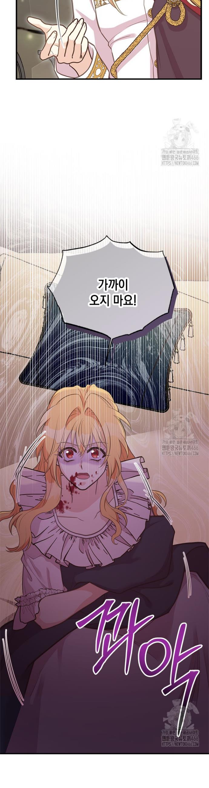 1732208626174ayvn2hrtlt.jpg
