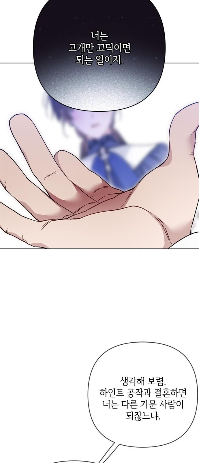 17322109969097679pg1egpg.jpg