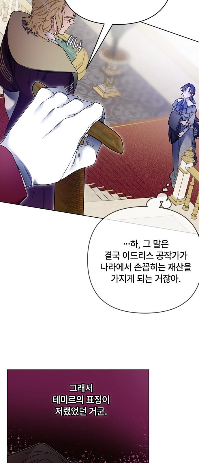 1732210997697ahghyphu1uu.jpg
