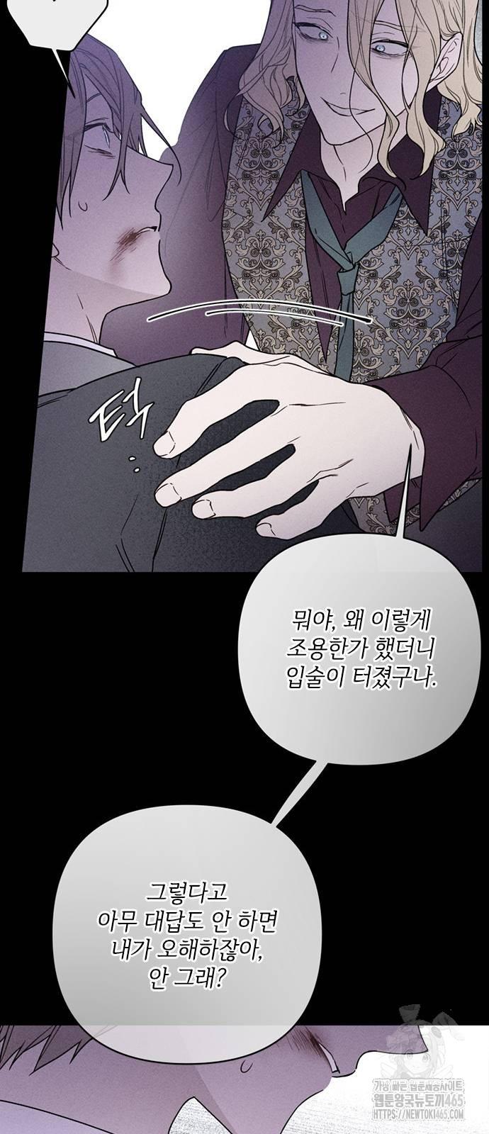 1732211035070kh3bifjqan8.jpg