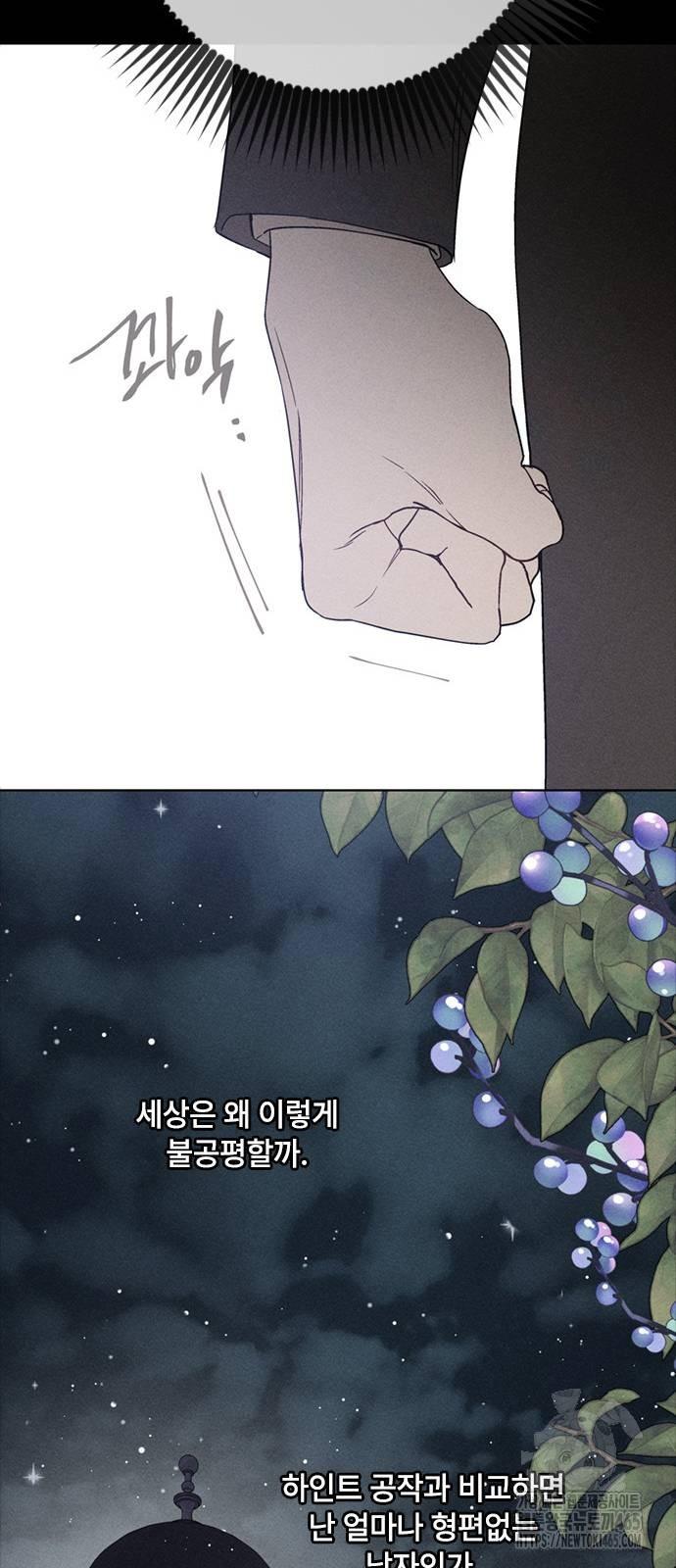 1732211036945brojpjcxboh.jpg