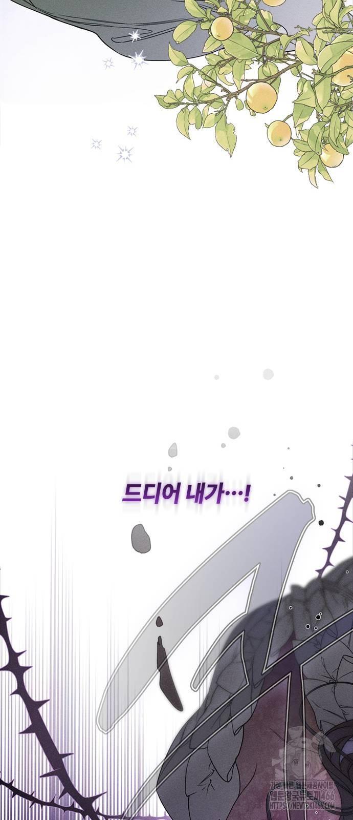 1732211052867dh5oqqfexx5.jpg