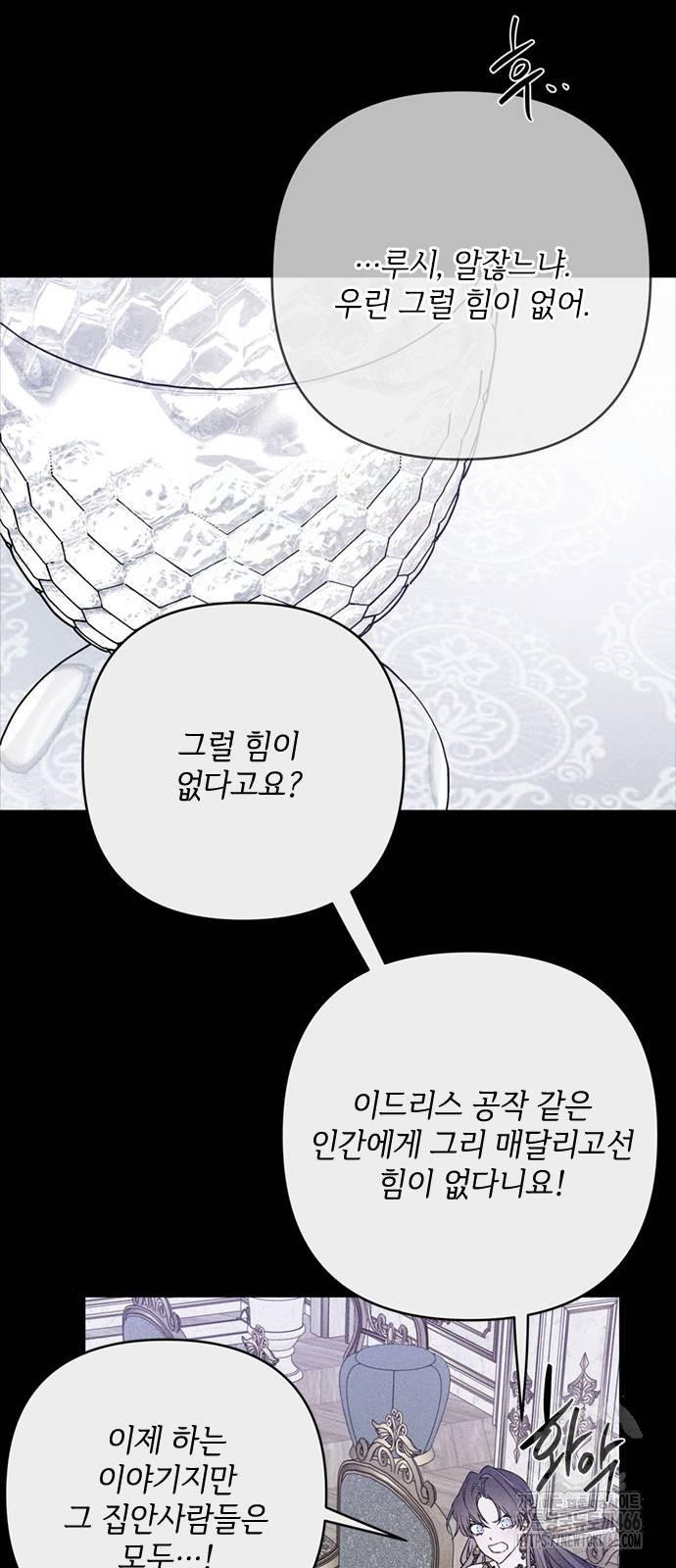 1732211058482nqki85lbb3a.jpg