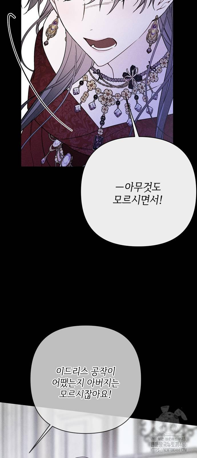 1732211058793yb0ouc6x96.jpg