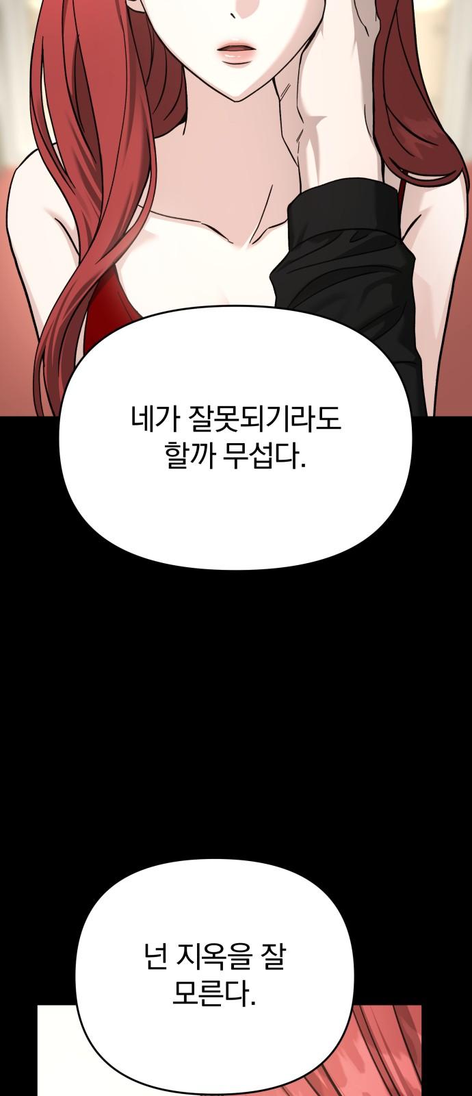 1732209377616an6aklrk2q.jpg