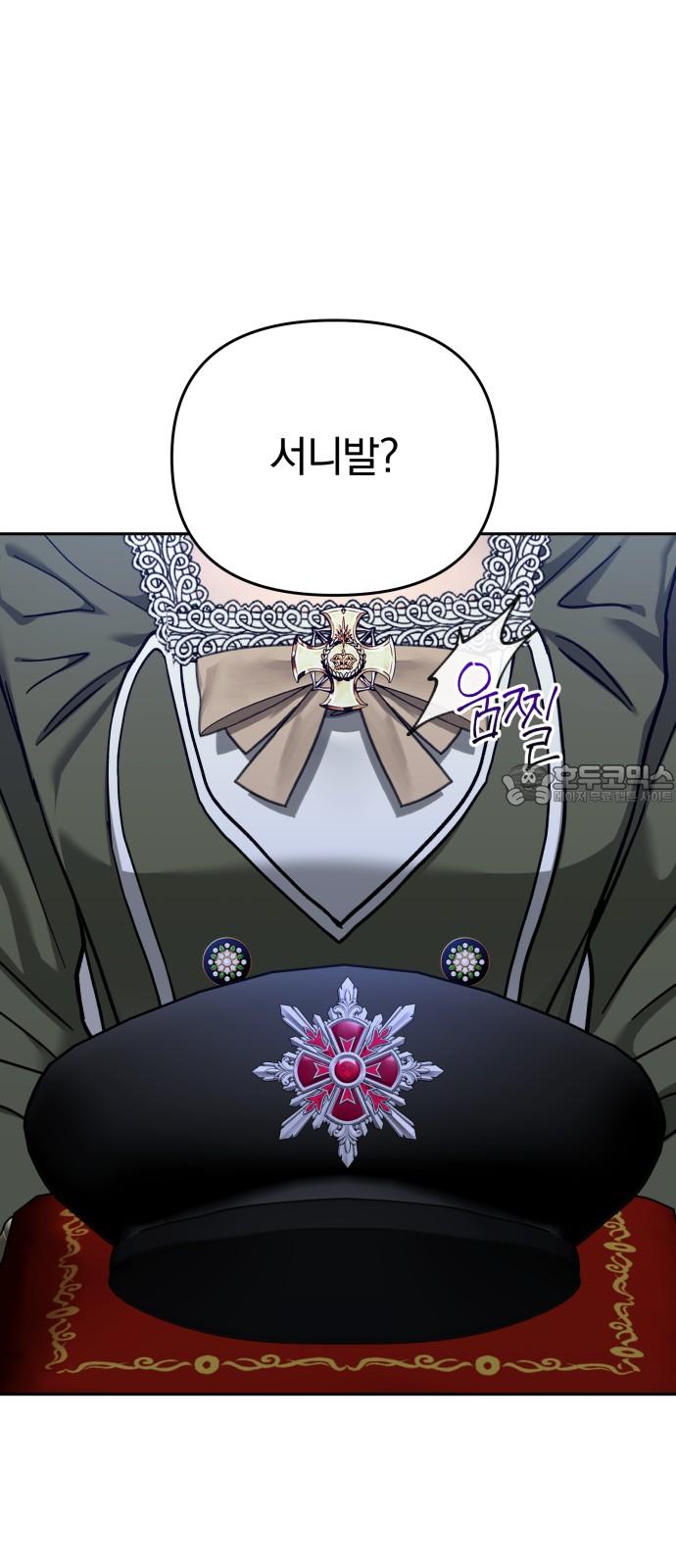 173220938588572byts3ki0x.jpg