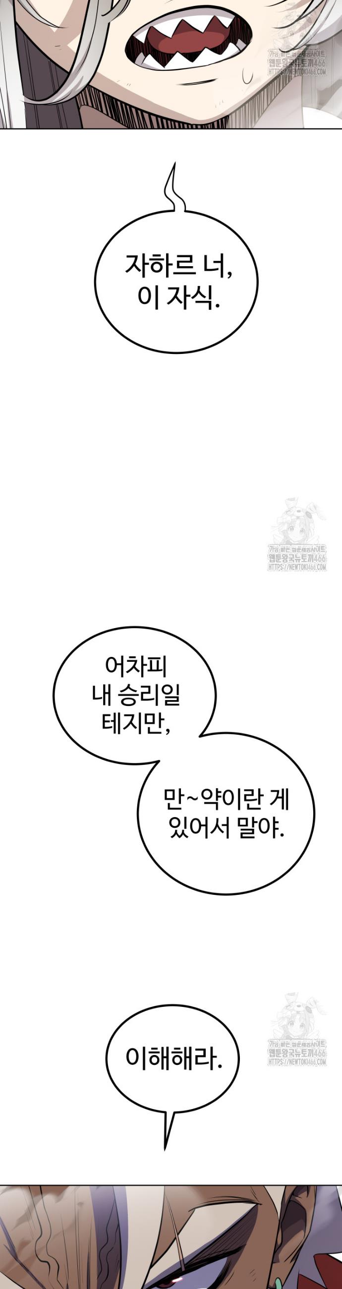 1732239994782ax7wqtxhdsg.jpg