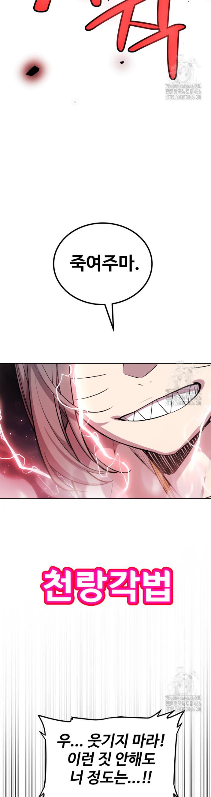 17322400000214xxkyhu55jd.jpg