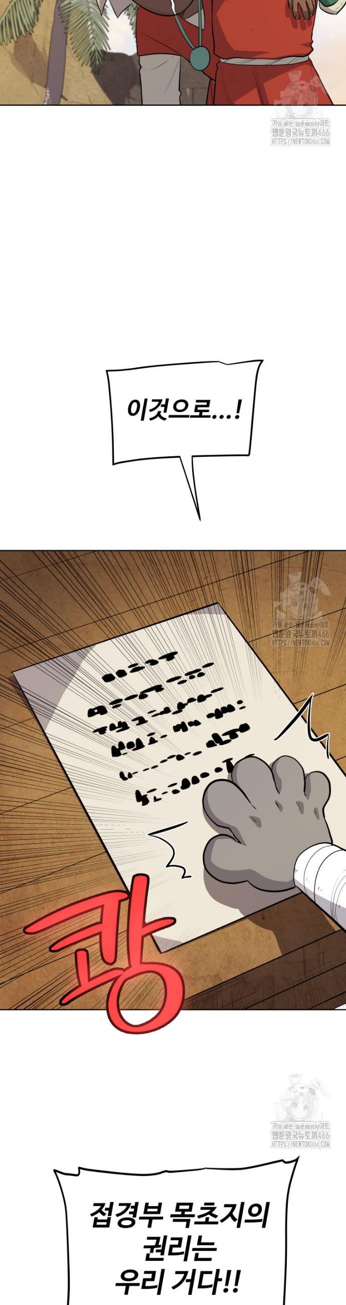 1732240001573evs7agz0w7a.jpg