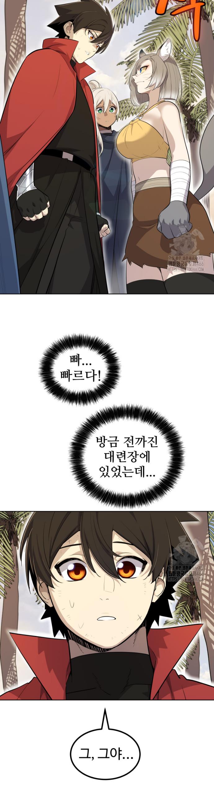 1732240002196d3a7vvqywmo.jpg