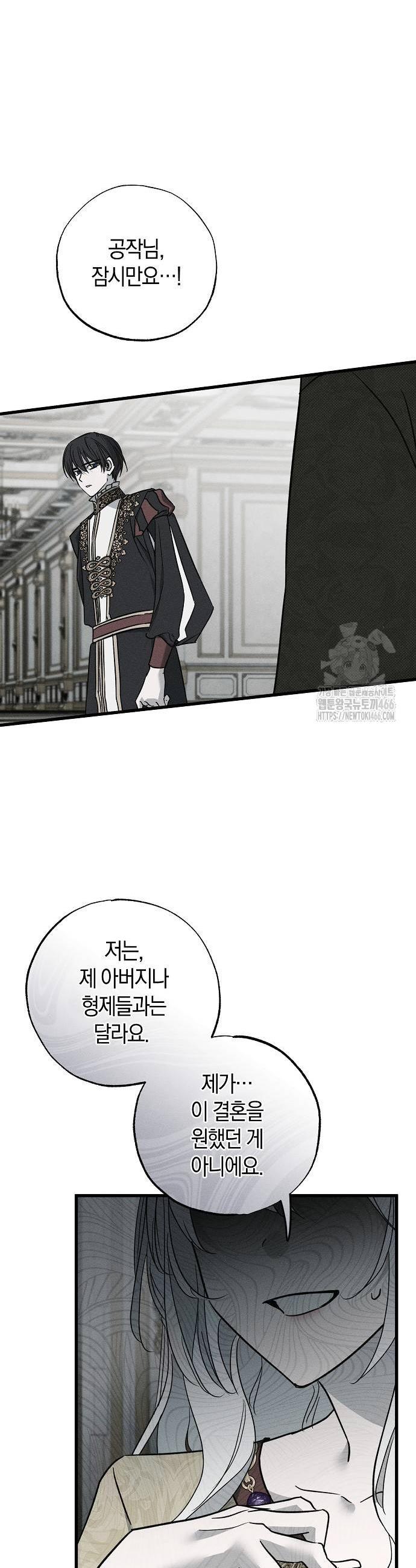 17323235207958kvxpcuxv2j.jpg