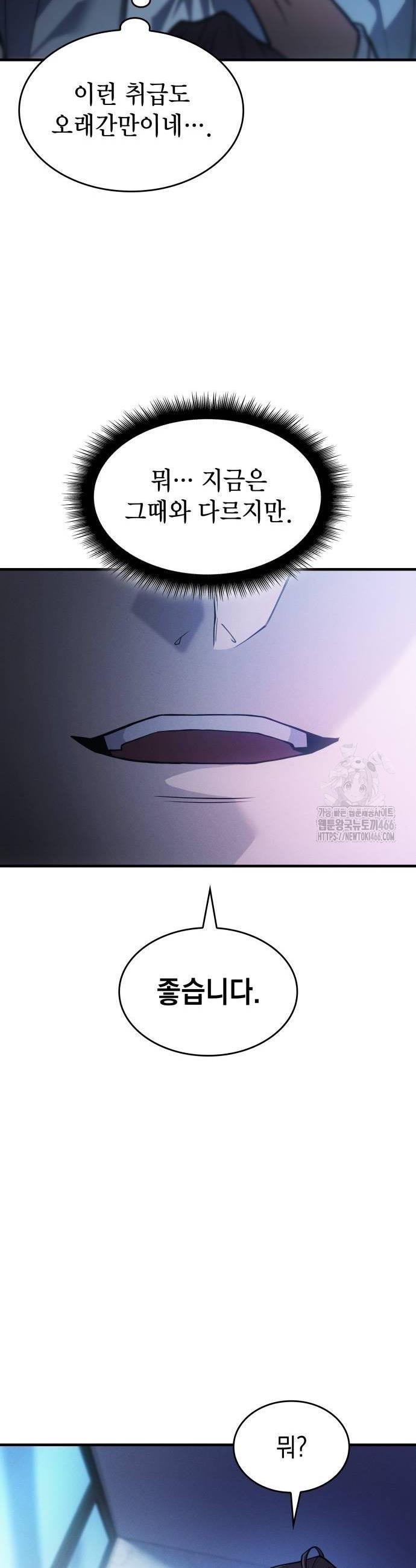 1732322797657bglqn6rg3xw.jpg