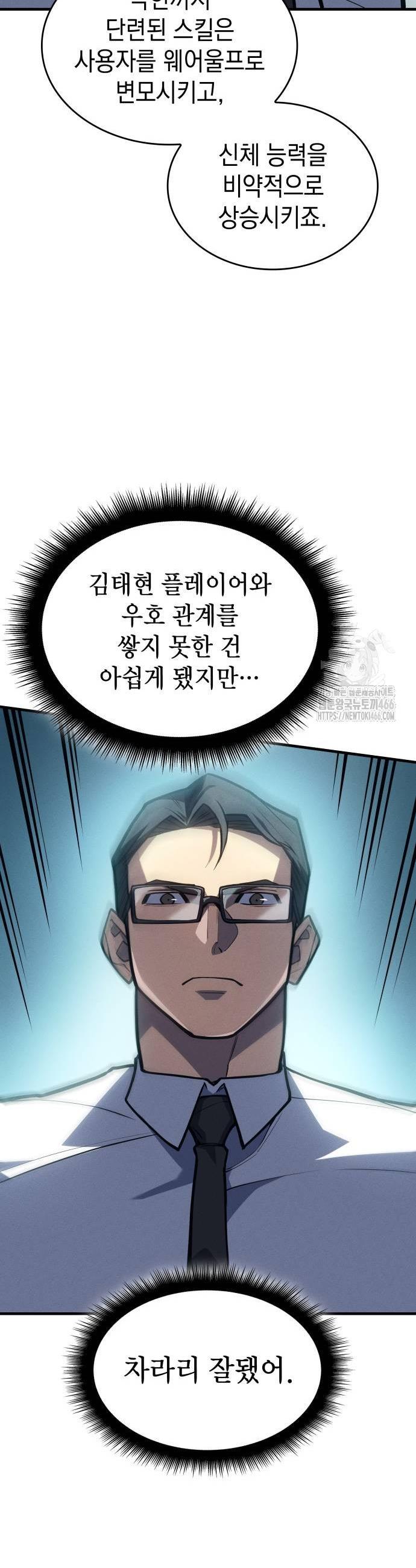 1732322803909s7bk7eoghgo.jpg