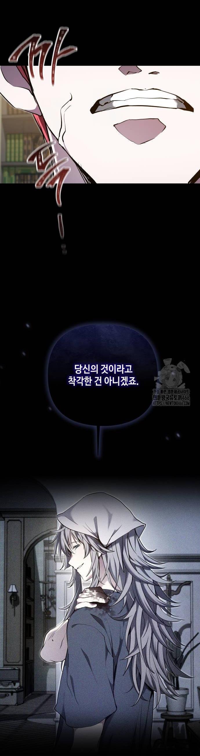 1732322017153gqco3plzmjt.jpg