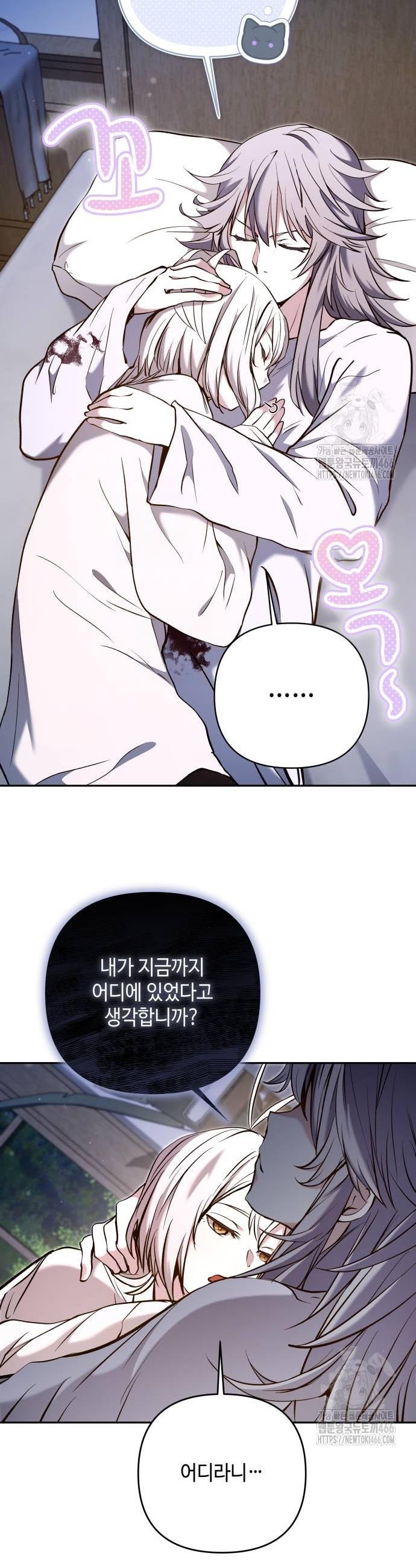 1732322018240ouhm3hwsgfm.jpg