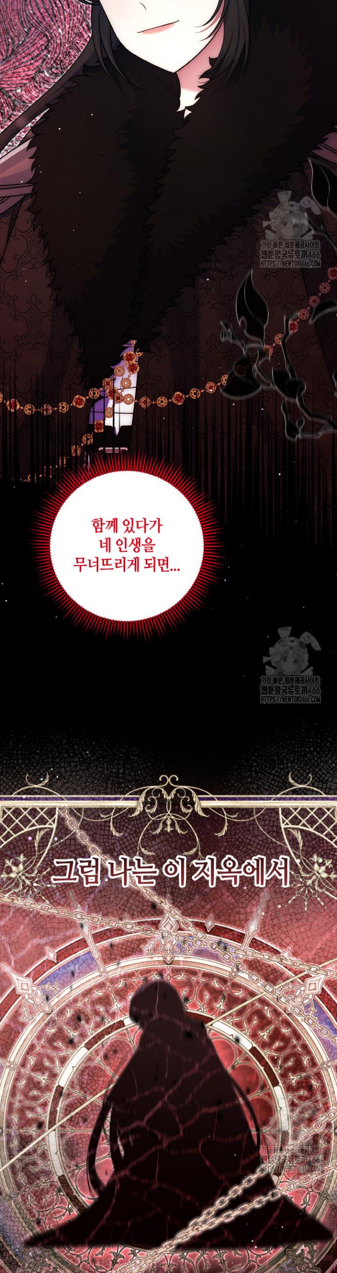 1732322049848ujoq2cnmmb.jpg
