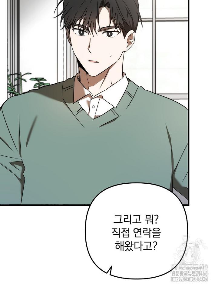 17323266810194kst06l1jwv.jpg