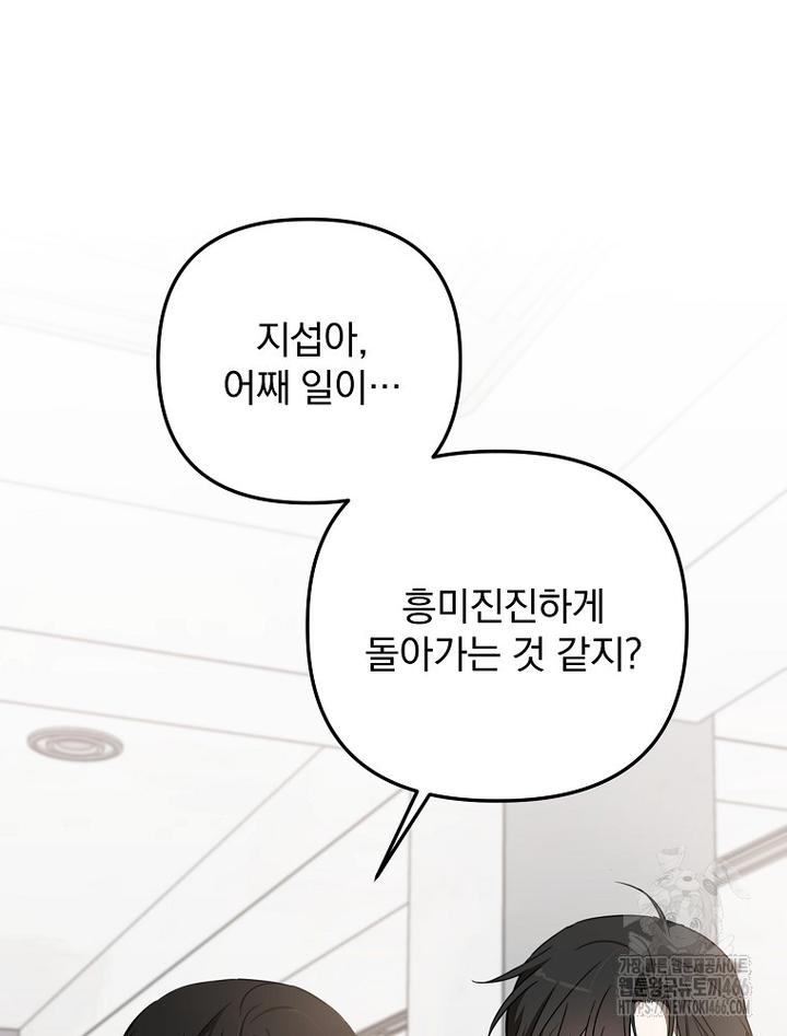 1732326682728kor14er2est.jpg