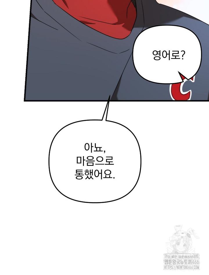 1732326691105gkq1cr3nnni.jpg