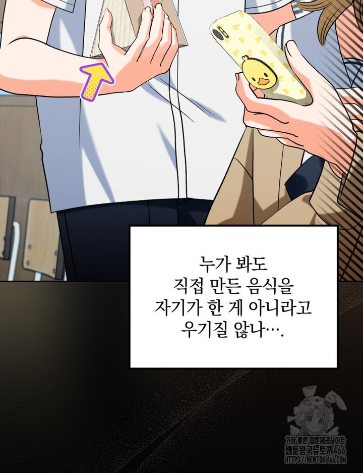 1732322068336a26tkrjcw0t.jpg
