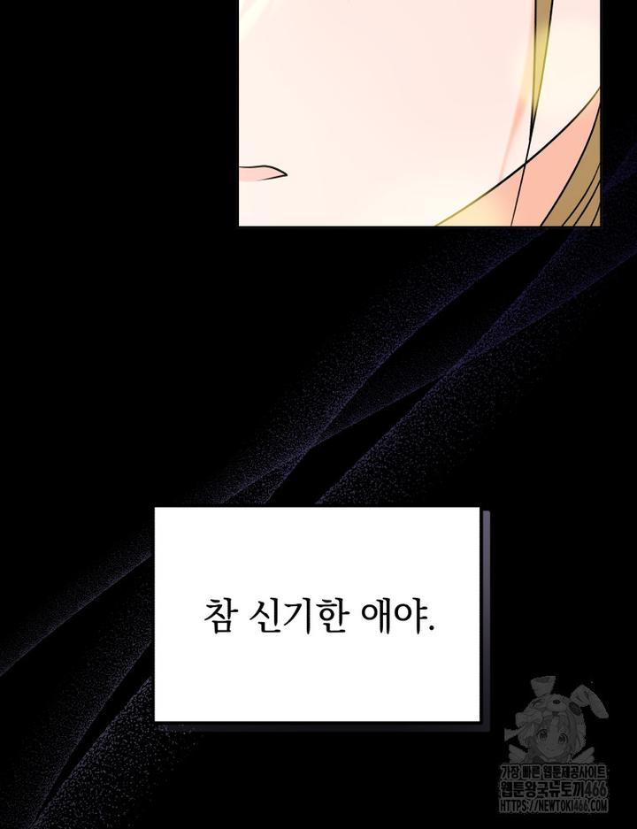 1732322070147geuuwf692ze.jpg
