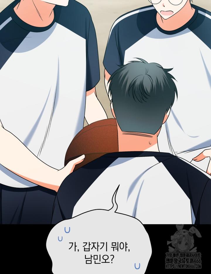 1732322071546nw0owvn4pek.jpg
