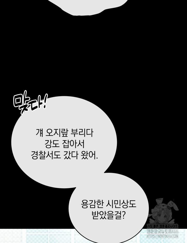 17323220717024iw9y507quu.jpg