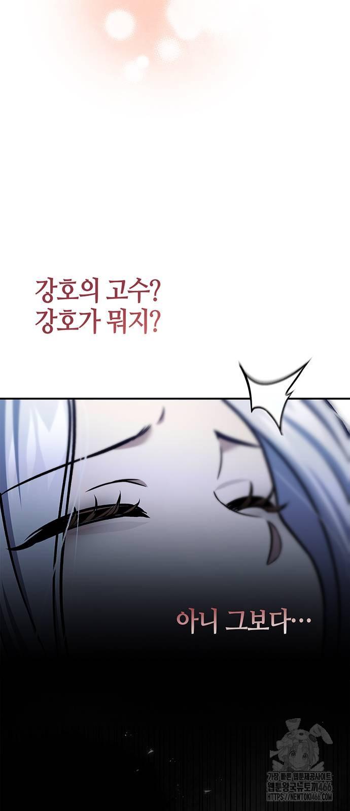 1732397662576zg4d9ifqbp.jpg