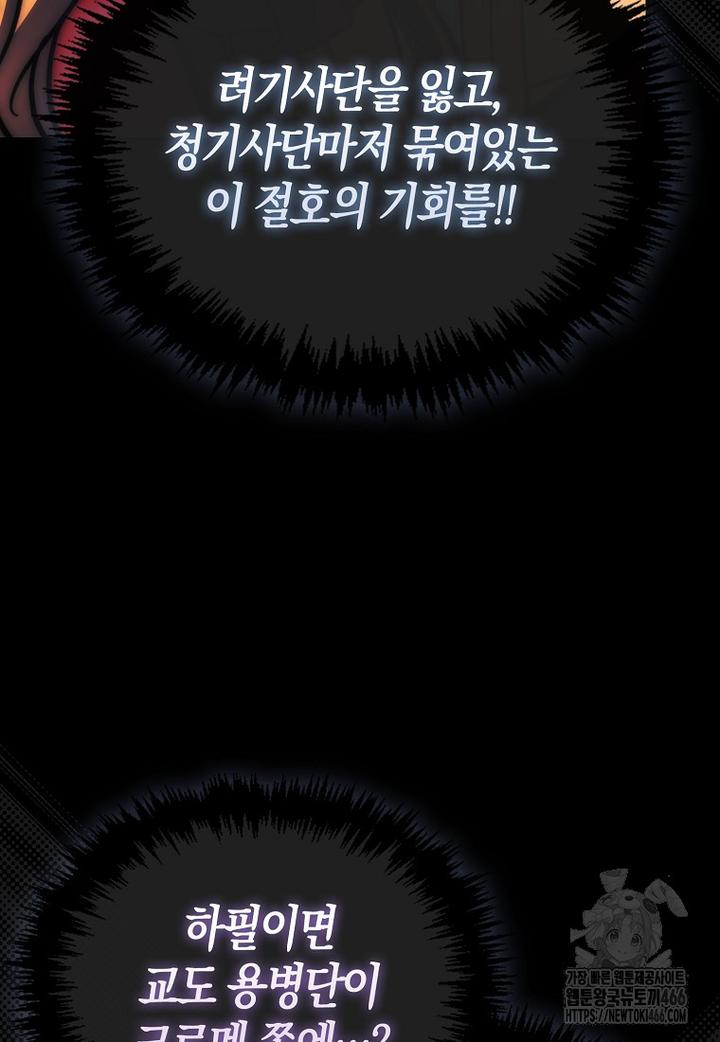 1732416540682gye35tj4pq.jpg