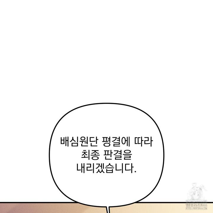 1732415654713mgsdb97xpld.jpg