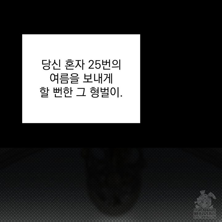1732415658419gqvk1slb5q.jpg