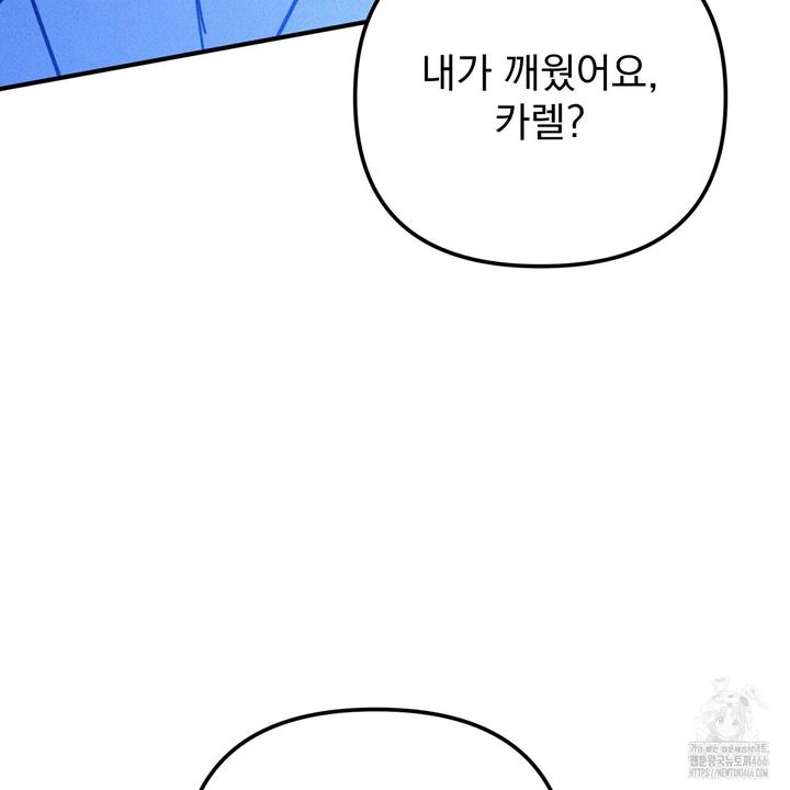 1732415672720b6yu0jb8bb8.jpg