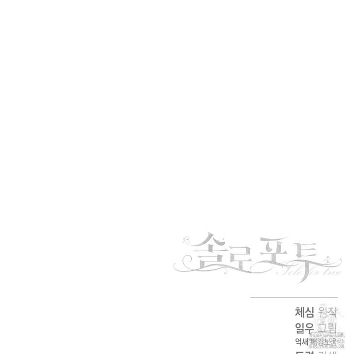 1732415686156hs3y44ff6dp.jpg