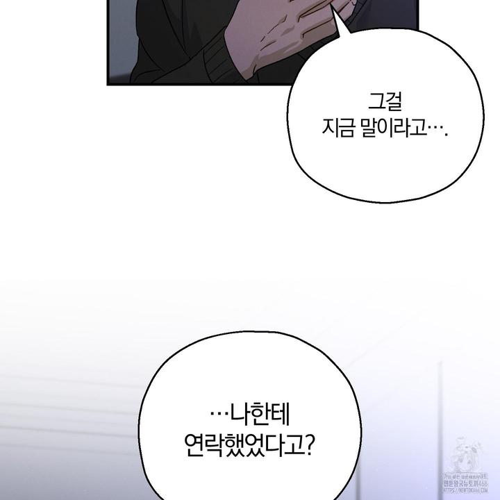1732415757129v8fllgkmoxc.jpg